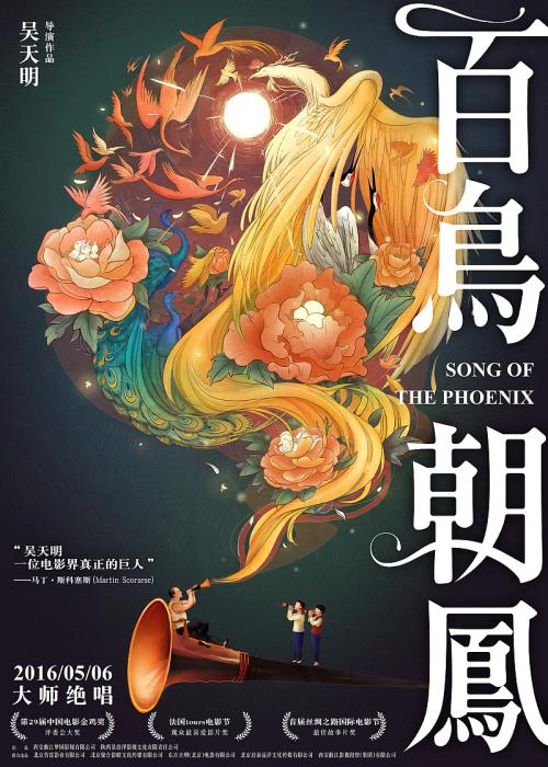 RabbinicalCollegeofTelshe电子工程学位证书
